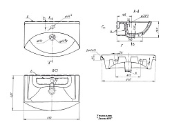 Misty Тумба с раковиной Джулия 65 подвесная белая – фотография-3